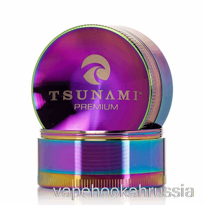 Vape Russia Tsunami 1,9 дюйма, 4-секционная кофемолка с затонувшим верхом, радуга (50 мм)